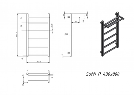 Полотенцесушитель водяной Grota Soffi P с полкой 430x800 белый