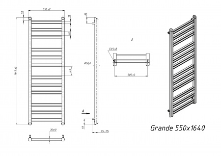 Полотенцесушитель водяной Grota Grande 550x1640 черный