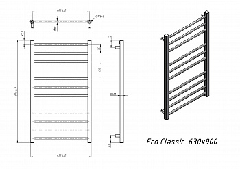 Полотенцесушитель электрический Grota Eco Classic 630x900 хром глянцевый