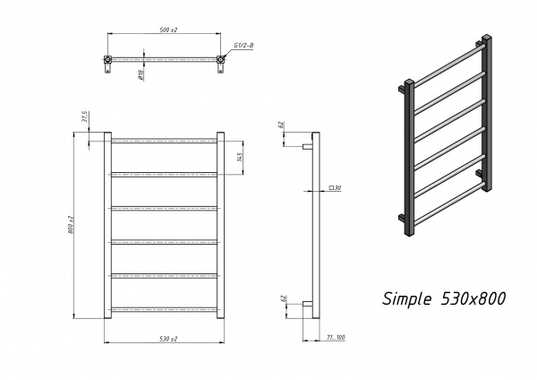 Полотенцесушитель электрический Grota Simple 530x800 белый