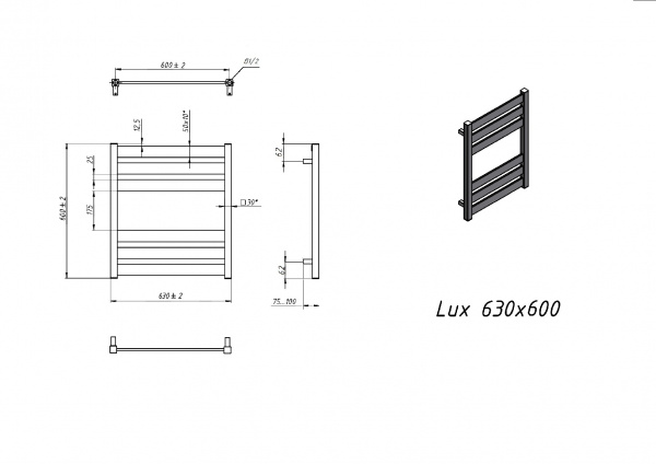 Полотенцесушитель электрический Grota Lux 630x600 хром глянцевый