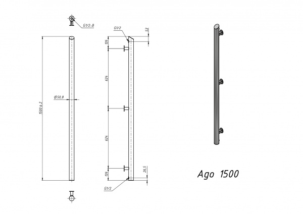 Полотенцесушитель электрический Grota Ago 51x1500 белый