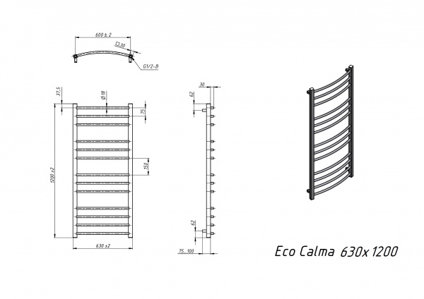 Полотенцесушитель электрический Grota Eco Calma 630x1200 белый