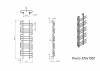 Полотенцесушитель электрический Grota Rivolo 500x1500 хром глянцевый