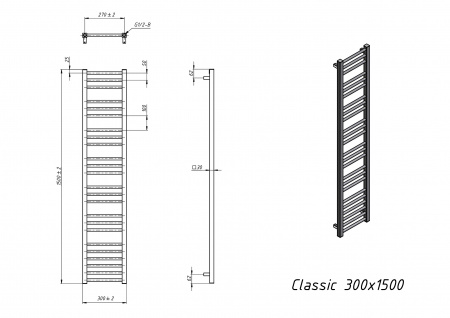 Полотенцесушитель водяной Grota Classic 300x1500 хром глянцевый