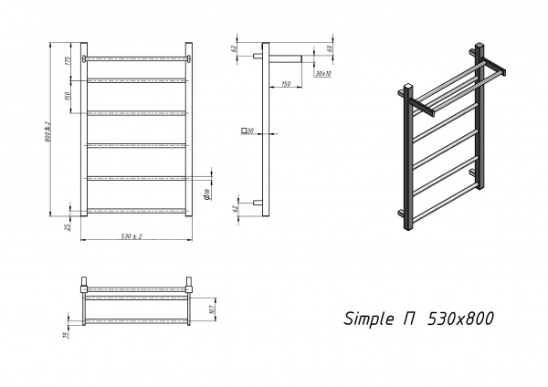 Полотенцесушитель электрический Grota Simple P с полкой 530x800 черный