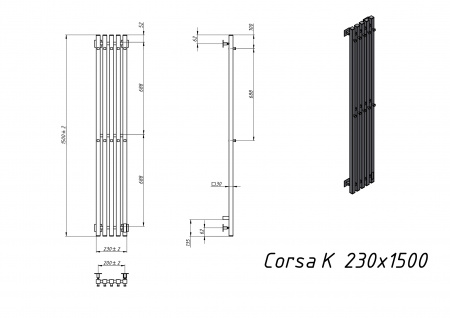 Полотенцесушитель электрический Grota Corsa K 230х1500 белый