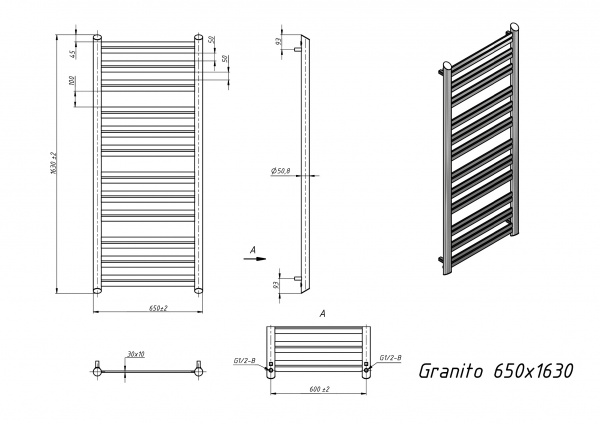 Полотенцесушитель водяной Grota Granito 650x1630 белый