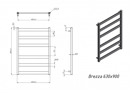 Полотенцесушитель водяной Grota Brezza 630x900 черный