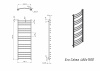Полотенцесушитель водяной Grota Eco Calma 480x1500 белый