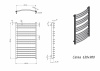 Полотенцесушитель электрический Grota Calma 630x900 белый
