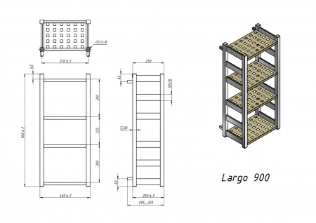 Полотенцесушитель водяной Grota Largo 400x900x295 хром матовый