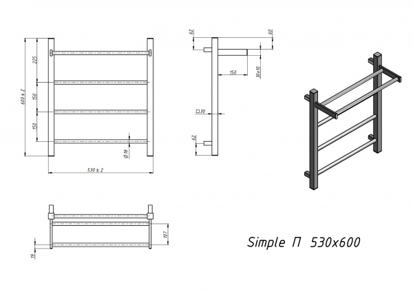 Полотенцесушитель водяной Grota Simple P с полкой 530x600 хром матовый