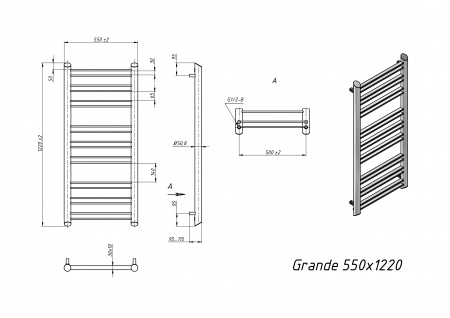 Полотенцесушитель водяной Grota Grande 550x1220 хром глянцевый