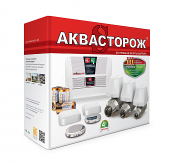 Аквасторож Классика 2*15