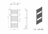 Полотенцесушитель электрический Grota Lux 630x1500 хром матовый