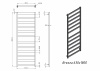 Полотенцесушитель электрический Grota Brezza 630x1800 белый