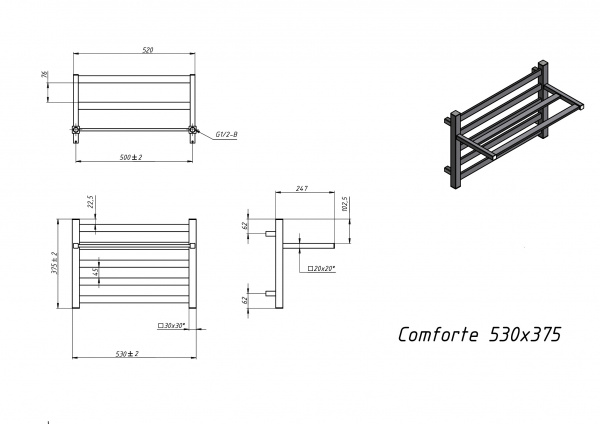 Полотенцесушитель водяной Grota Comfort 530x375 черный
